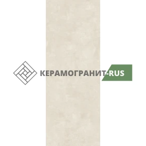 Керамогранит Surface Laboratory/Сити 3200х1200х11 мм бежевый обрезной